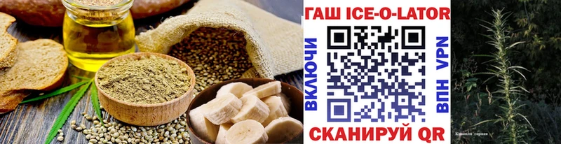 Canna-Cookies конопля  Купить  Камешково 