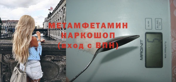 марки lsd Дмитриев