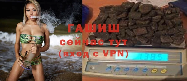 бошки Дмитров