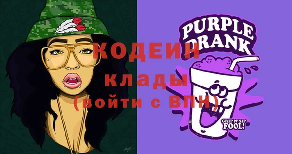 бошки Дмитров