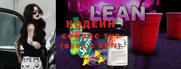 марки lsd Дмитровск