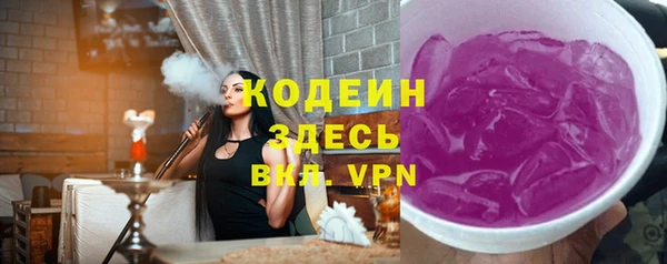 марки lsd Дмитровск