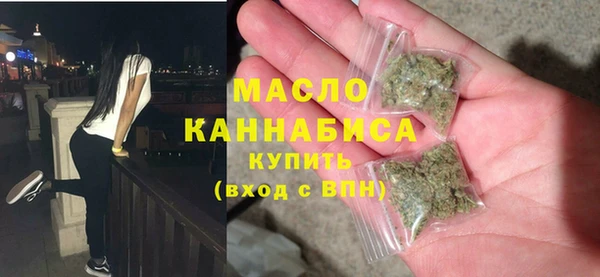 марки lsd Дмитриев