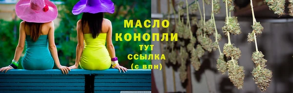 марки lsd Дмитриев
