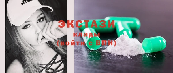 бошки Дмитров