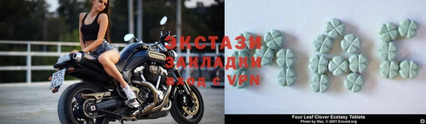 бошки Дмитров