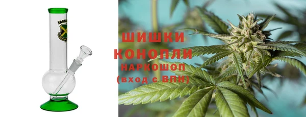 марки lsd Дмитровск