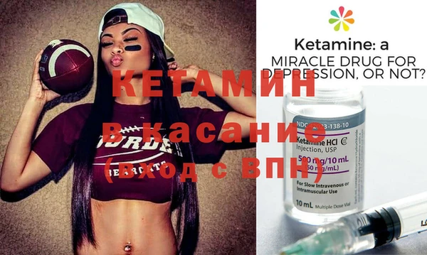 бошки Дмитров