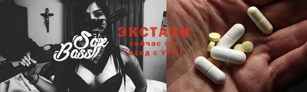 марки lsd Дмитриев