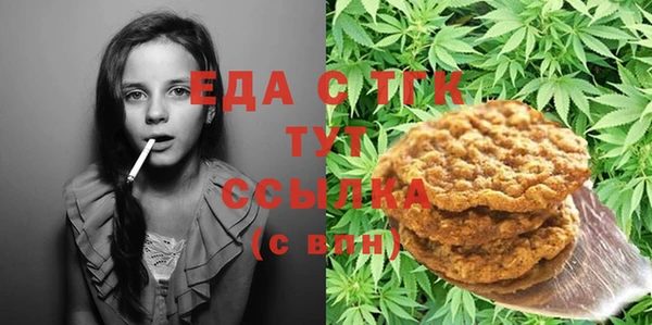 марки lsd Дмитриев