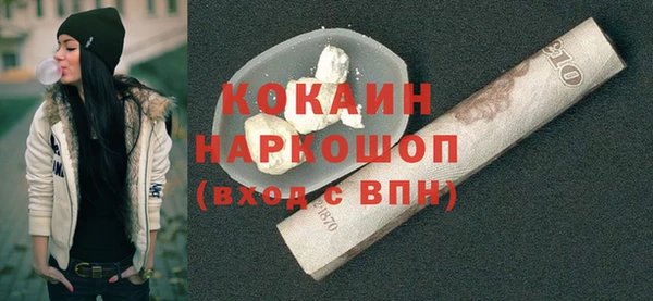 марки lsd Дмитриев