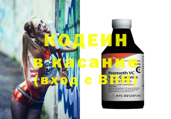 марки lsd Дмитриев