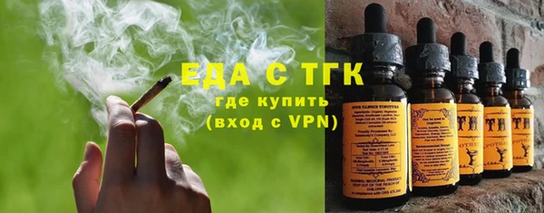 марки lsd Дмитровск
