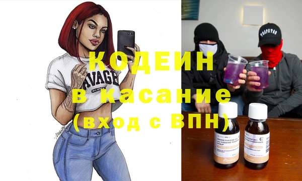 марки lsd Дмитриев