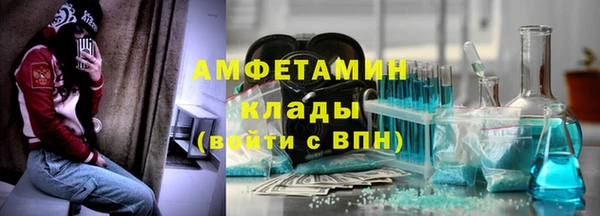 бошки Дмитров