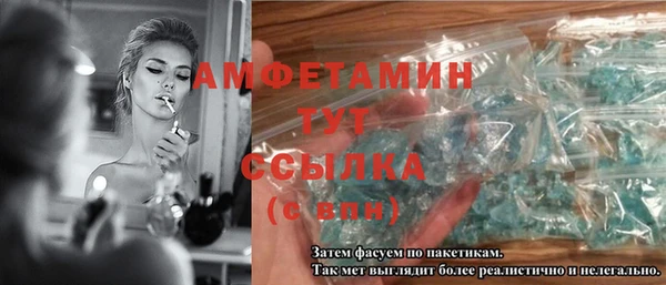 марки lsd Дмитровск