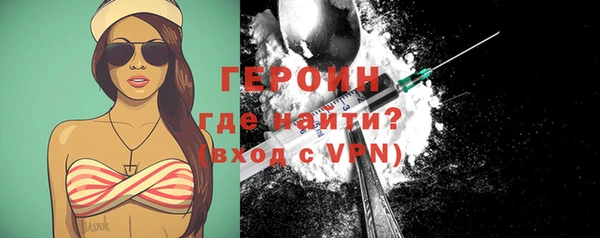 марки lsd Дмитровск