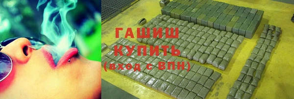 марки lsd Дмитровск