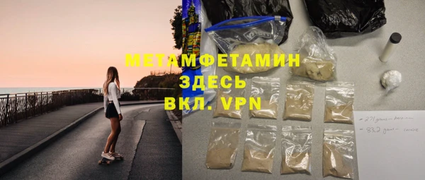марки lsd Дмитриев